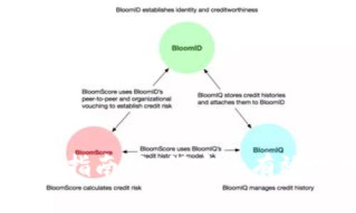 Tokenim 找回币的终极指南：如何安全有效地找回丢失的数字资产