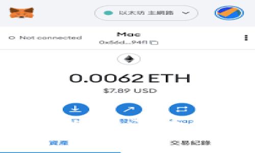 长三角区块链设计中心：推动区块链创新与应用的前沿平台