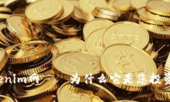 全面解析Tokenim网——为什