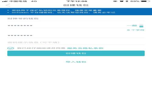 区块链密钥文本是什么
区块链密钥文本详解:理解密钥的作用与使用方式