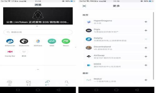 Tokenim被盗事件的深入分析与应对策略