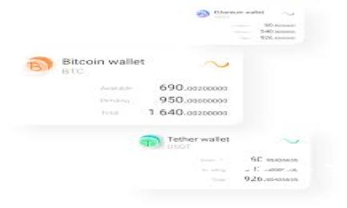 如何将Tokenim的BNB资产转入交易所进行交易