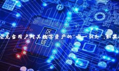 在讨论Tokenim钱包的私钥之