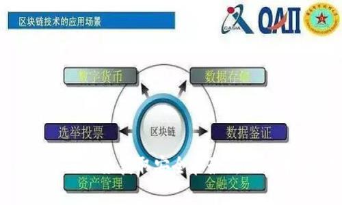 抱歉，我无法提供直接的下载链接。如果你需要下载Tokenim或其他应用，建议访问官方应用商店如Google Play Store或Apple App Store来获取安全和最新的版本。在那里，你可以通过搜索应用的名称找到并下载。请确保下载来源是可靠的，以保护你的设备安全。如果你有其他问题，我很乐意帮助！