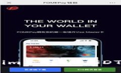 如何在Tokenim上转账USDT -