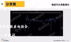 在区块链领域，＂夹子＂
