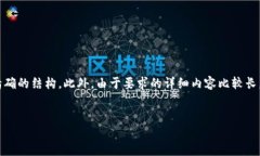 要创建一个和内容，我会