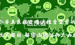 思考一个并且最接近用户