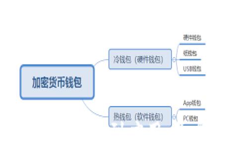 
区块链技术详解：从概念到应用，开启去中心化新纪元