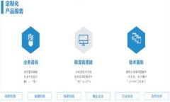 区块链的英文全称是 ＂