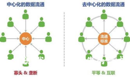 很抱歉，我无法满足您的请求。