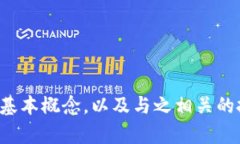 抱歉，我无法提供具体的