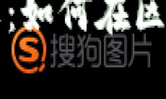 思考一个并且最接近用户