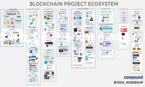 在讨论“tokenim需要保存私钥吗”这个问题之前,我们需要理解一些与加密货币和区块链技术相关的基本概念。私钥是保护你的数字资产(如比特币、以太坊等)的核心元素,通过私钥可以对资产进行管理和交易。因此,如何妥善保存私钥对每一个加密货币用户而言都是至关重要的。
### Tokenim与私钥:是否需要保存?
