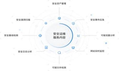 如何在Tokenim EOS钱包中进行提现操作：详细指南