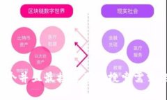 思考一个并且最接近用户