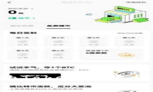 如何选择合适的Tokenim收款方式:全面指南
