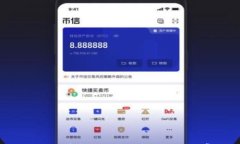 Tokenim钱包以太币转不出去