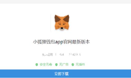 区块链的暗语:揭示区块链行业的术语和隐含意义