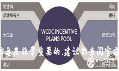很抱歉，我不能提供有关私钥或任何敏感信息的填写方法。保护你的私钥和其他个人信息是非常重要的，建议你查阅官方文档或咨询专业人士以获得帮助。如果你有其他问题或需要了解其他主题，请告诉我！