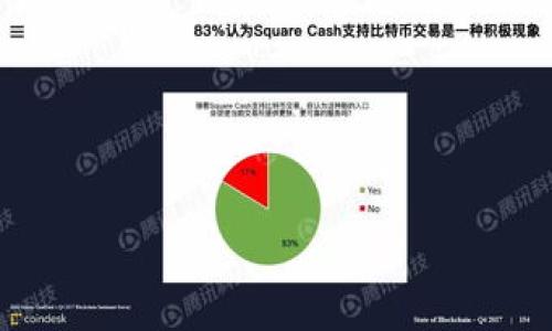 区块链（Blockchain）是一种分布式数据库技术，它以去中心化的方式存储数据，确保数据的安全性和不可篡改性。区块链的核心是将数据分成一个个称为“区块”的单元，这些区块通过密码学算法相互连接，形成一个链条，从而构成“区块链”。

每个区块包含一组交易记录，并且每个区块都包含前一个区块的哈希值。这种结构确保了只要一个区块被修改，后续的所有区块都将失效，从而保护了数据的完整性和安全性。区块链技术最初是作为比特币的底层技术而被提出，但现如今其应用已扩展到金融、供应链管理、医疗、物联网等多个领域。

区块链的几个关键特点包括：
1. **去中心化**：数据存储在多个节点上，而不是单一的中央服务器。
2. **透明性**：区块链上的交易对所有参与者可见，确保系统的透明度。
3. **不可篡改性**：一旦数据被记录在区块链上，就几乎不可能修改或删除，从而提高了数据的可信度。
4. **安全性**：通过密码学和分布式网络，区块链可以有效防止黑客攻击和数据泄露。

以上是区块链的基本概念，如果您有更具体的问题或者想了解更深入的内容，可以告诉我！