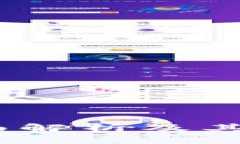 Tokenim的OK币：全面解析及