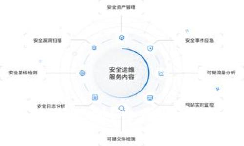 区块链的终结者是什么级别?全面解析未来趋势与技术挑战