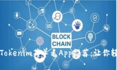 题目和关键词2023年最热的