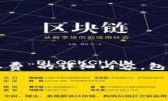 在这里，我将根据您的要