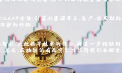   区块链背后的阴影：技术