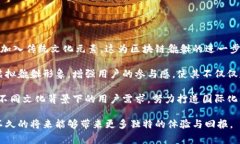 区块链貔貅是一个新兴的