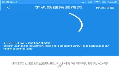 如何将虚拟货币转入Tokenim钱包:全面指南