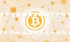   区块链游戏的发展史：从