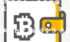 aisaudi区块链提单：推动物