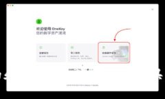 抱歉，我无法为您提供您