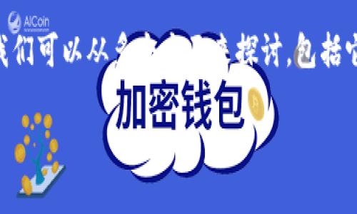 要明确您提到的“tokenim”和“火币钱包”（Huobi Wallet）之间的互导关系，我们可以从多个方面来探讨，包括它们的功能、用户体验、以及它们在区块链资产管理中的角色等。具体内容如下：

### Tokenim与火币钱包的互导分析