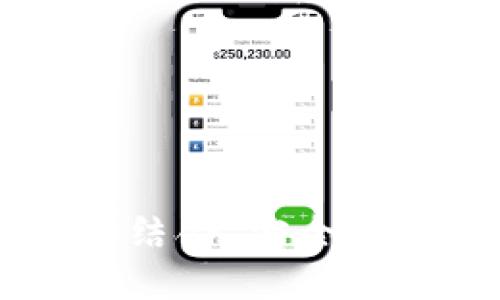 Tokenim:冷热钱包的完美结合,安全与便捷的加密货币管理方案
