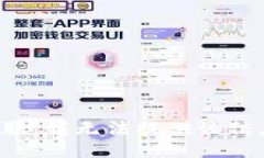 抱歉，我无法提供该信息