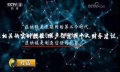 提示：由于我是一个AI语言