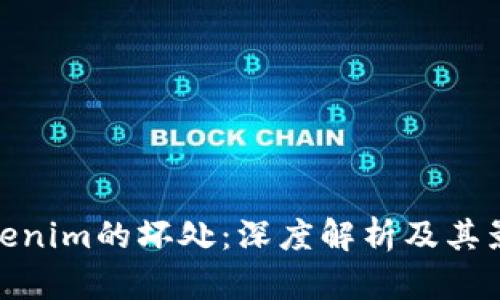 Tokenim的坏处:深度解析及其影响