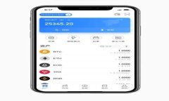深圳区块链：技术定义、