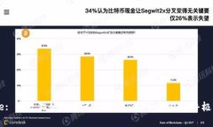 Title: 泰奇猫如何快速绑定