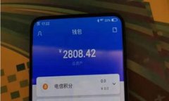   农场世界开发区块链的概