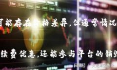 jiraoji区块链HT是什么？揭