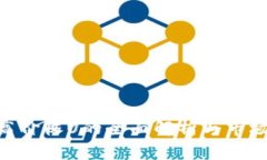 Tokenim高价收U的全面解析与