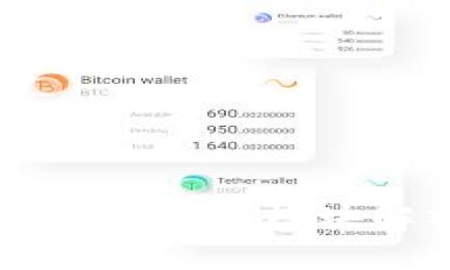 区块链技术的主要模块解析与应用