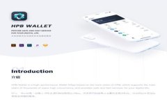 区块链的安全性解析：理