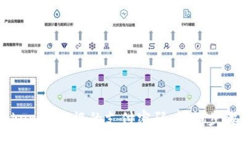 如何找回Tokenim忘记的支付密码:详细步骤与解决方案