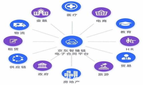区块链新项目网站的设计与特点分析