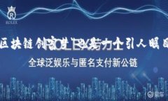 在当前的数字经济时代，